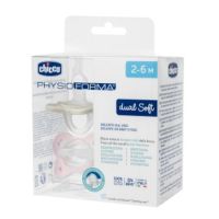 suzeta-anatomica-physioforma-dual-soft-2-6-luni-roz-2-bucati-chicco-4461.jpg