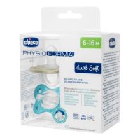 suzeta-anatomica-physioforma-dual-soft-6-16-luni-bleu-2-bucati-chicco-4321.jpg