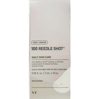 vt-cosmetics-100-reedle-shot-face-serum-2ml-x-10-buc-2724.jpg