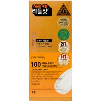 vt-cosmetics-100-vita-light-reedle-shot-face-serum-2ml-x-10-buc-3032.jpg