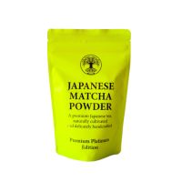 malee-matcha-japan-platinum-premium-edition-100-gr-4213.jpg