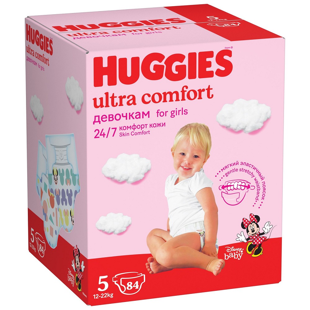 Scutece Girl Ultra Comfort Nr. 5, 12 -22 Kg, 84 bucati, Huggies   
