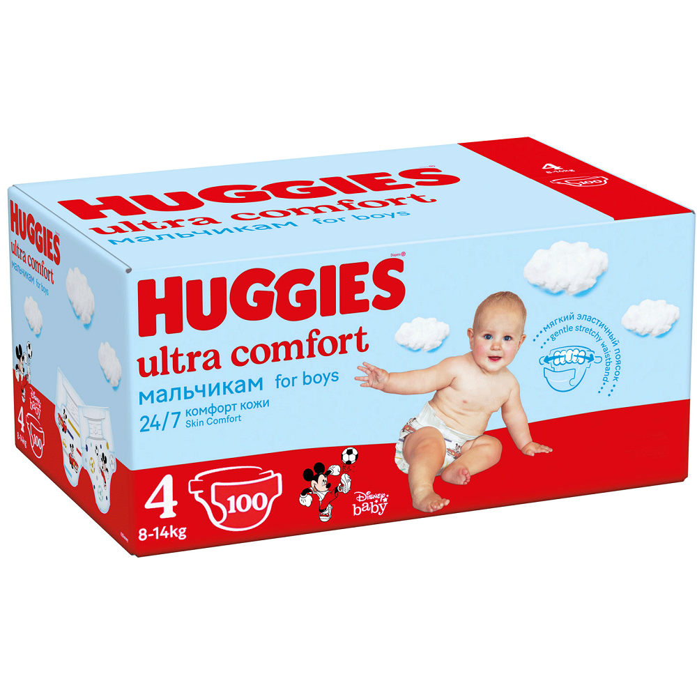Scutece Boy Ultra Comfort  Nr. 4, 8 -14 Kg, 100 bucati, Huggies