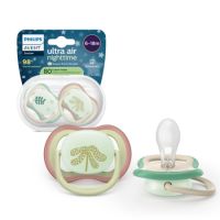 suzete-fosforescente-ultra-air-plante-6-18-luni-scf376-31-2-buc-philips-avent-307.jpg