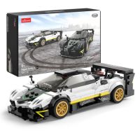 masinuta-construibila-scara-1-28-pagani-zonda-r-6-ani-387-piese-rastar-8326.jpg