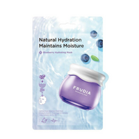 masca-de-fata-hidratanta-cu-afine-20-ml-frudia-1345.png