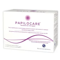 papilocare-gel-vaginal-21-canulex-5-ml-papilocare-5433.webp