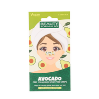 benzi-cu-avocado-pentru-curatarea-porilor-de-pe-nas-6-bucati-beauty-formulas-4466.png