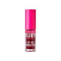 ulei-de-buze-booster-cranberry-2-4-ml-ruby-kisses-939.jpg