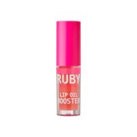 ulei-de-buze-booster-baby-pink-2-4-ml-ruby-kisses-2627.jpg