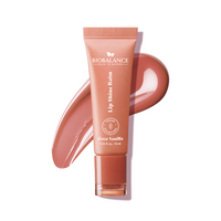 balsam-de-buze-cu-efect-lucios-si-breloc-surpriza-coco-vanillia-10-ml-bio-balance-2294.png
