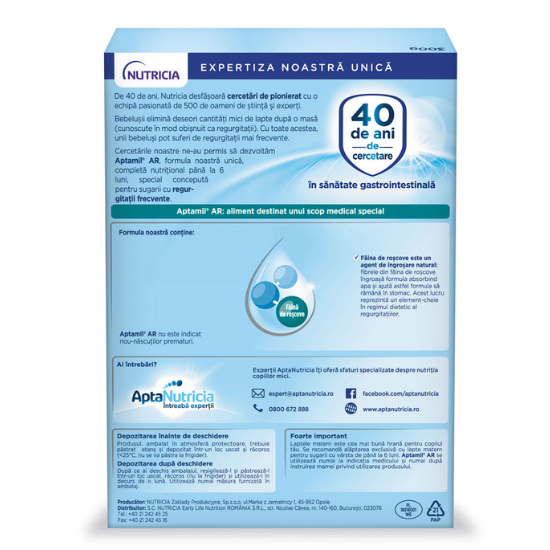 Aptamil AR 300g - foto 2