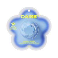 balsam-de-buze-hidratant-8h-coconut-breeze-7-g-daise-111.png