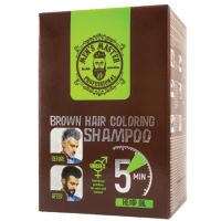 vopsea-pentru-par-si-barba-saten-brown-10-plicuri-x-25-ml-men-s-master-9468.jpg