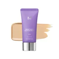 baza-de-machiaj-cu-ser-spf50-perfect-cover-serum-bb-23-bej-natural-20-ml-missha-2964.webp