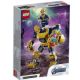 Robot Thanos Lego Marvel, +6 ani, 76141, Lego 446034