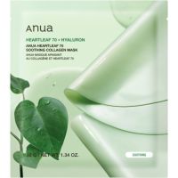 masca-de-tip-hidrogel-heartleaf-70-soothing-collagen-38-g-anua-5832.jpg