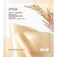 masca-de-tip-hidrogel-rice-70-glow-collagen-38-g-anua-4724.jpg