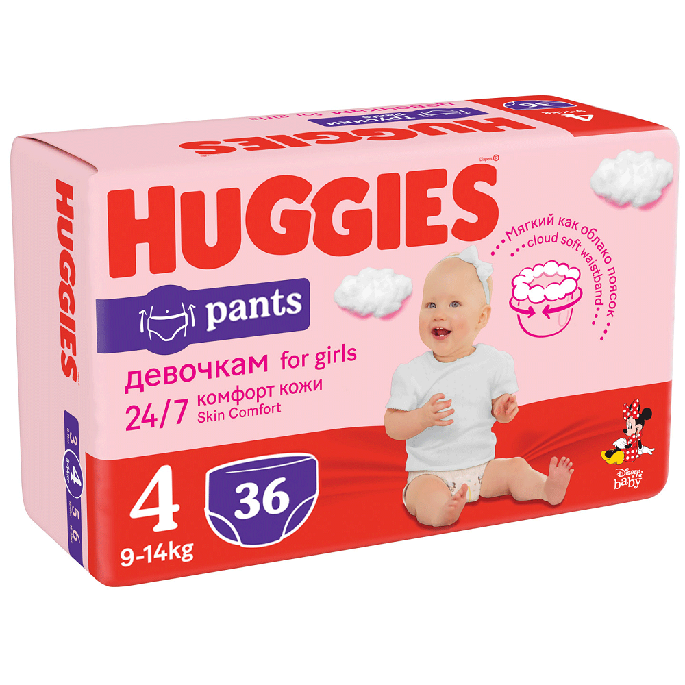 Scutece Pants Soft Comfort Girl Nr. 4, 9 -14 Kg, 36 bucati, Huggies