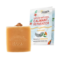 sapun-natural-calmant-si-reparator-dupa-plaja-120-g-techir-9556.png