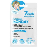 Masca de fata Dynamic Monday, 28g, 7 Days