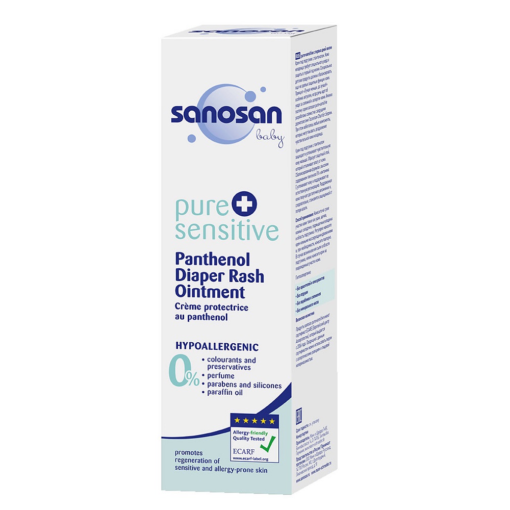 Unguent anti-iritatii cu Panthenol  - Pure+Sensitive, 100 ml, Sanosan 536081
