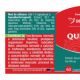Quercetin + Vitamina D3, 60 capsule, Herbagetica 522008