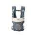 Sistem de purtare ergonomic pentru copii, Savvy Marina, Joie 512320