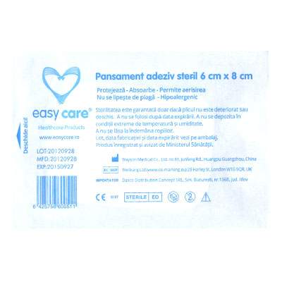 Pansament adeziv steril cu tampon absorbant, 6x8 cm, EasyCare