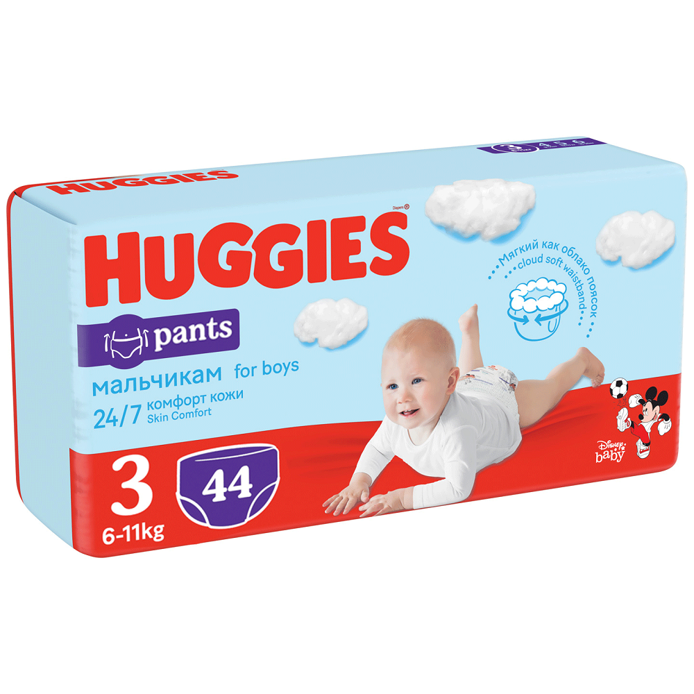 Scutece Pants Boy Nr. 3, 6-11 kg, 44 bucati, Huggies