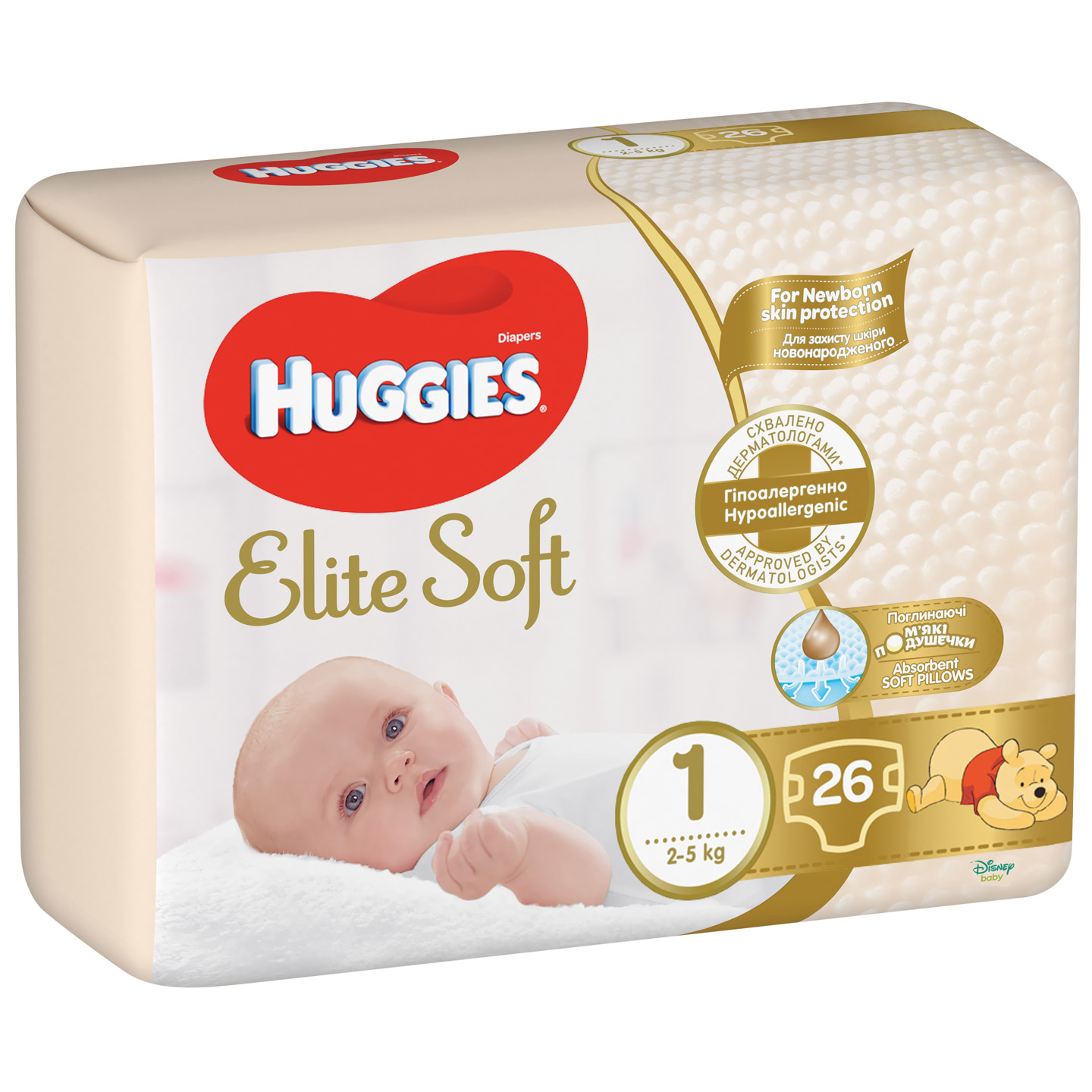 Scutece Convi Elite Soft, Nr. 1, 2 - 5 kg, 26 buc, Huggies