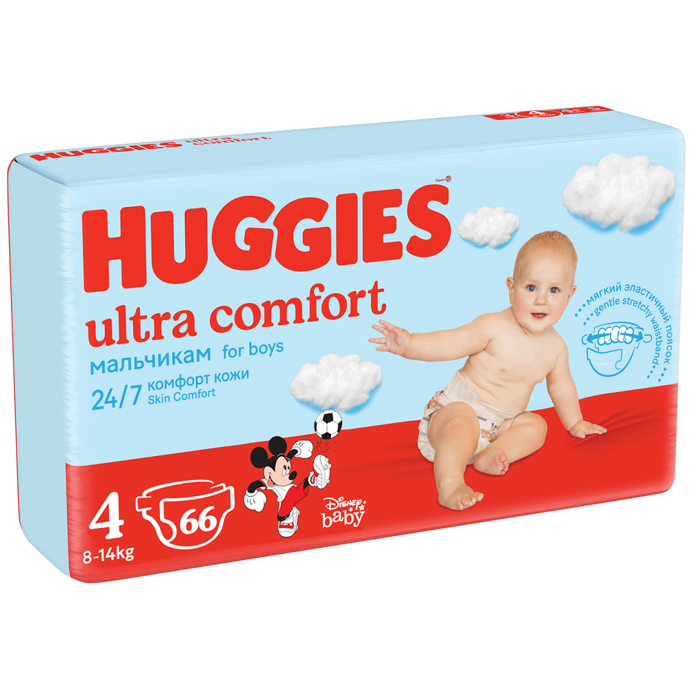 Scutece Ultra Comfort Boy Nr. 4, 8-14 kg, 66  bucati, Huggies