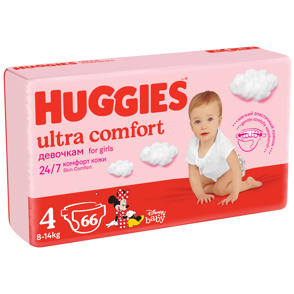 Scutece Ultra Comfort Girl Nr. 4, 8- 14 Kg, 66 bucati, Huggies