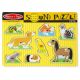 Puzzle din lemn cu sunete si animale de companie, Melissa and Doug 447861