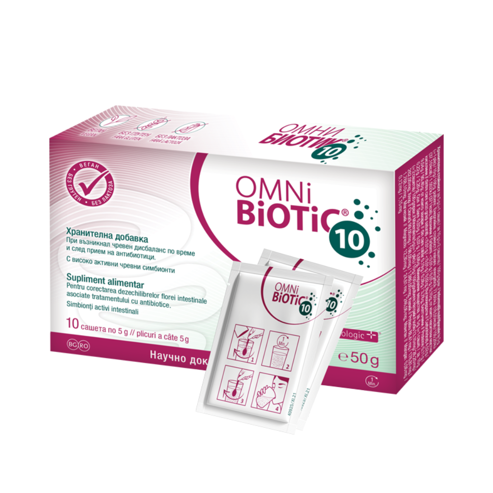 Omni Biotic 10, 10 plicuri, Institut AllergoSan