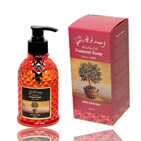 sapun-lichid-de-mana-cu-trandafir-250-ml-nabulsi-8105.png