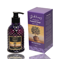 sapun-lichid-de-mana-cu-lavanda-250-ml-nabulsi-8454.png