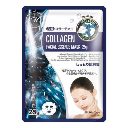 Masca de fata tip servetel Collagen