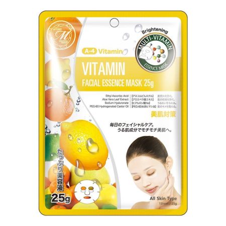 Masca de fata tip servetel Vitamin