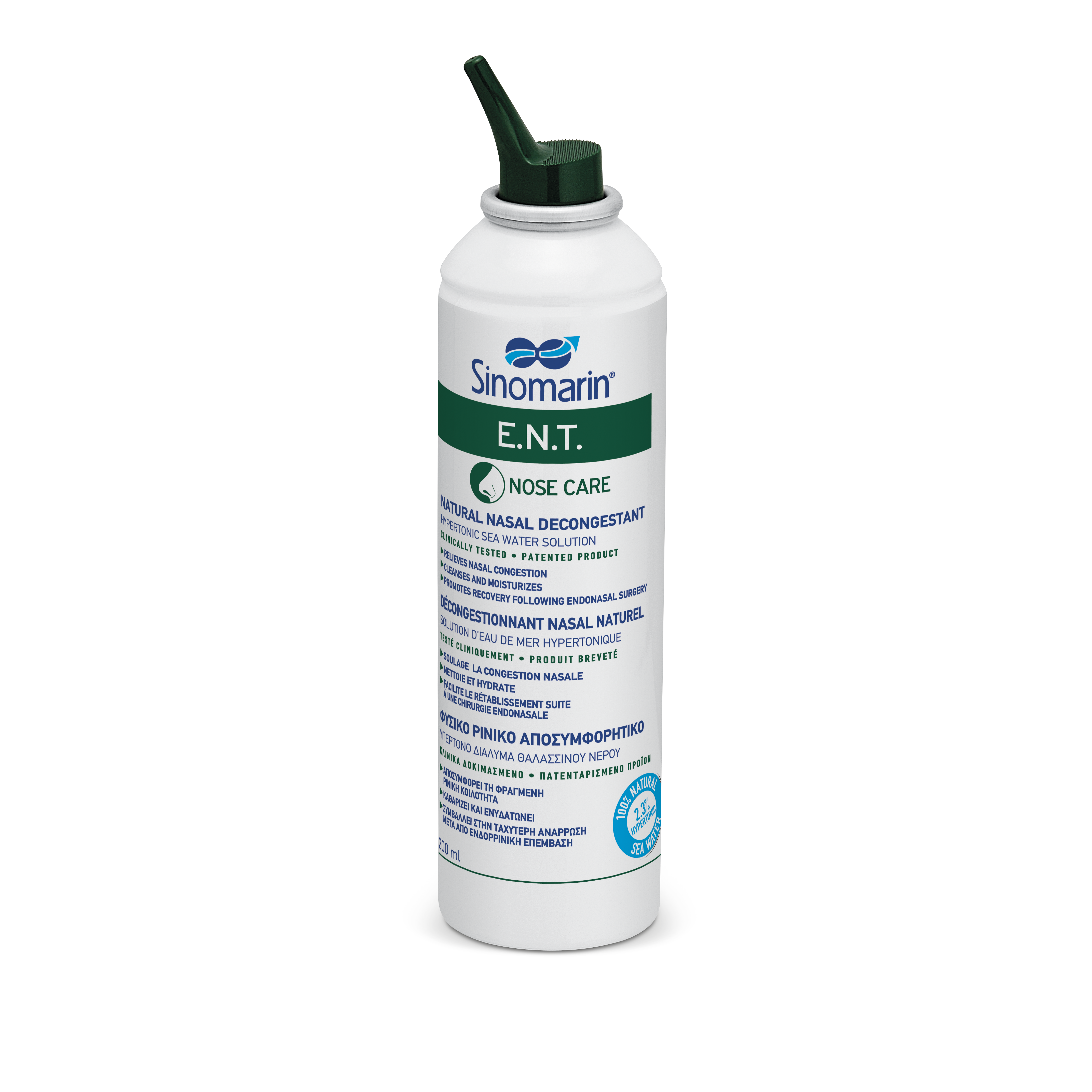 Spray decongestionant nazal hipertonic Sinomarin ENT, 200 ml, Gerolymatos International