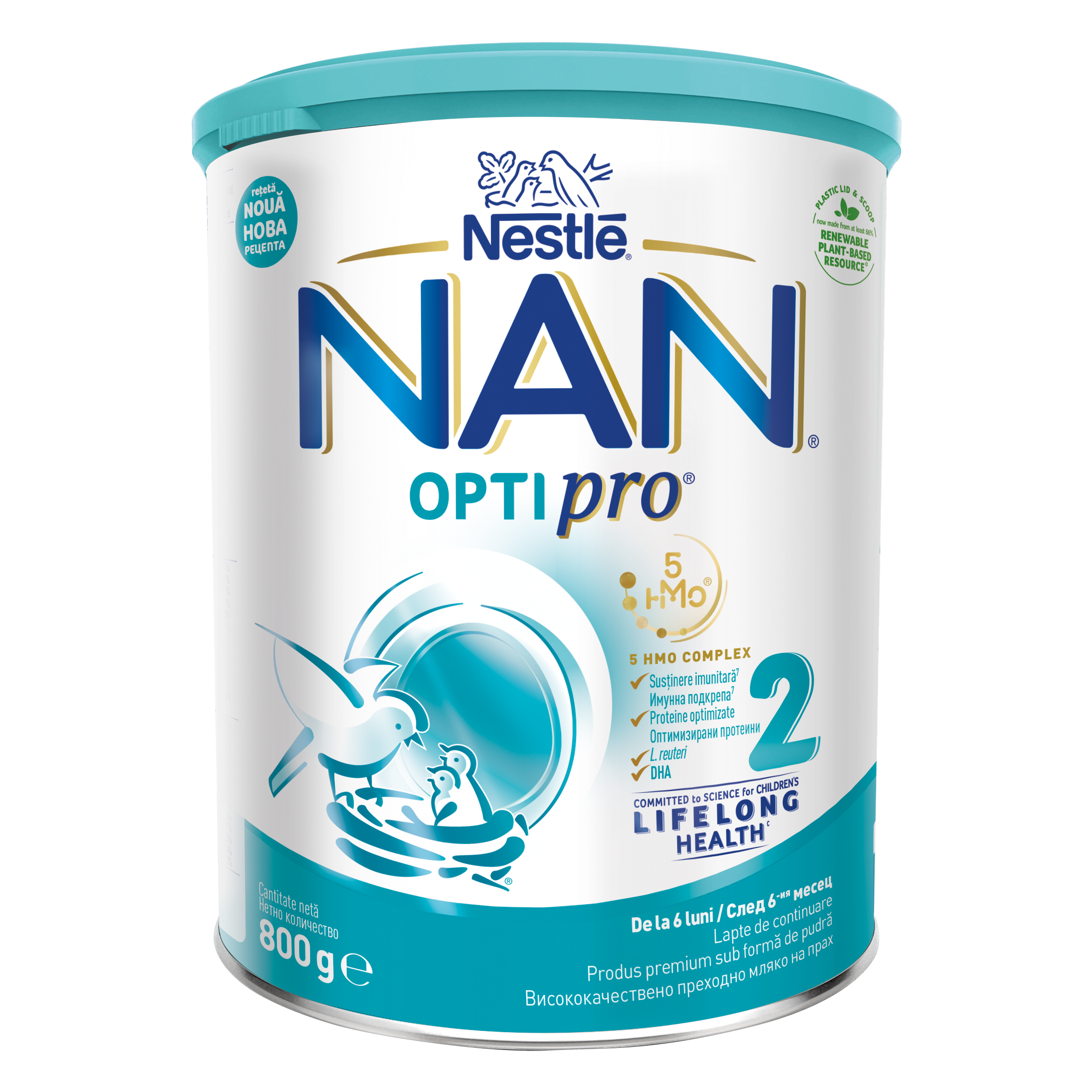 Formula lapte de continuare Nan 2 Optipro HMO, +6 luni, 800 g, Nestle