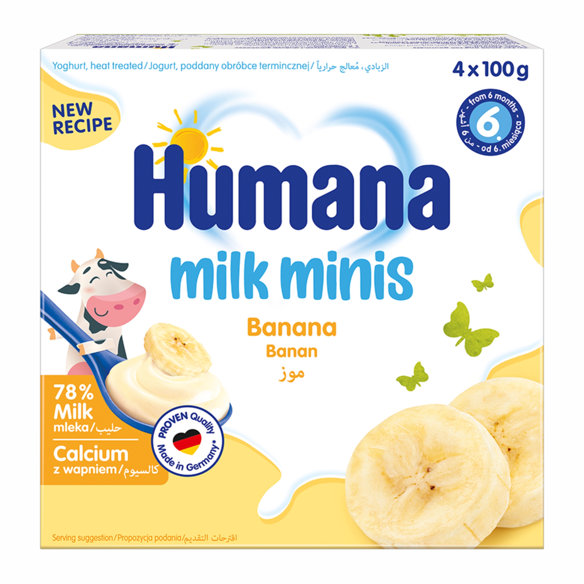 Iaurt cu banane Milk Minis, +6 luni, 4x100 g, Humana