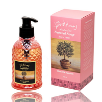 sapun-lichid-cu-zambila-250-ml-nabulsi-7374.png