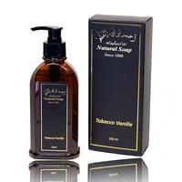 sapun-lichid-cu-tobacco-si-vanilie-300-ml-nabulsi-5579.png