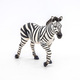 Figurina Zebra, +3 ani, Papo 494941