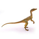 Figurina Dinozaur Compsognathus, +3 ani, Papo 495062