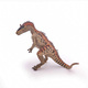 Figurina Dinozaur Cryolophosaurus, +3 ani, Papo 495063