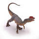 Figurina  Dinozaur Dilophosaurus, +3 ani, Papo 495070