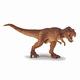 Figurina Dinozaur T-Rex Maro, +3 ani, Papo 495078