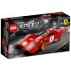 Ferrari 1970 512 M Lego Speed Champions, +8 ani, 76906, Lego 496642